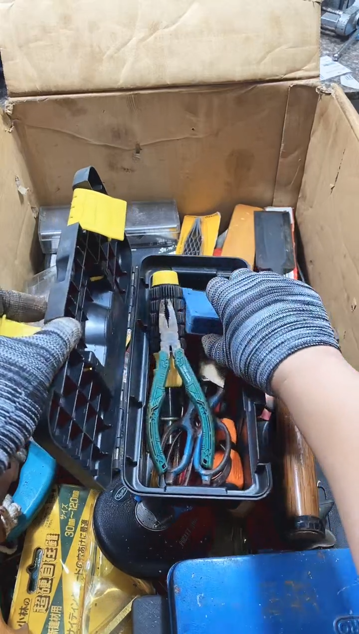 制****）麻嘎子工具闪购链接一物一拍