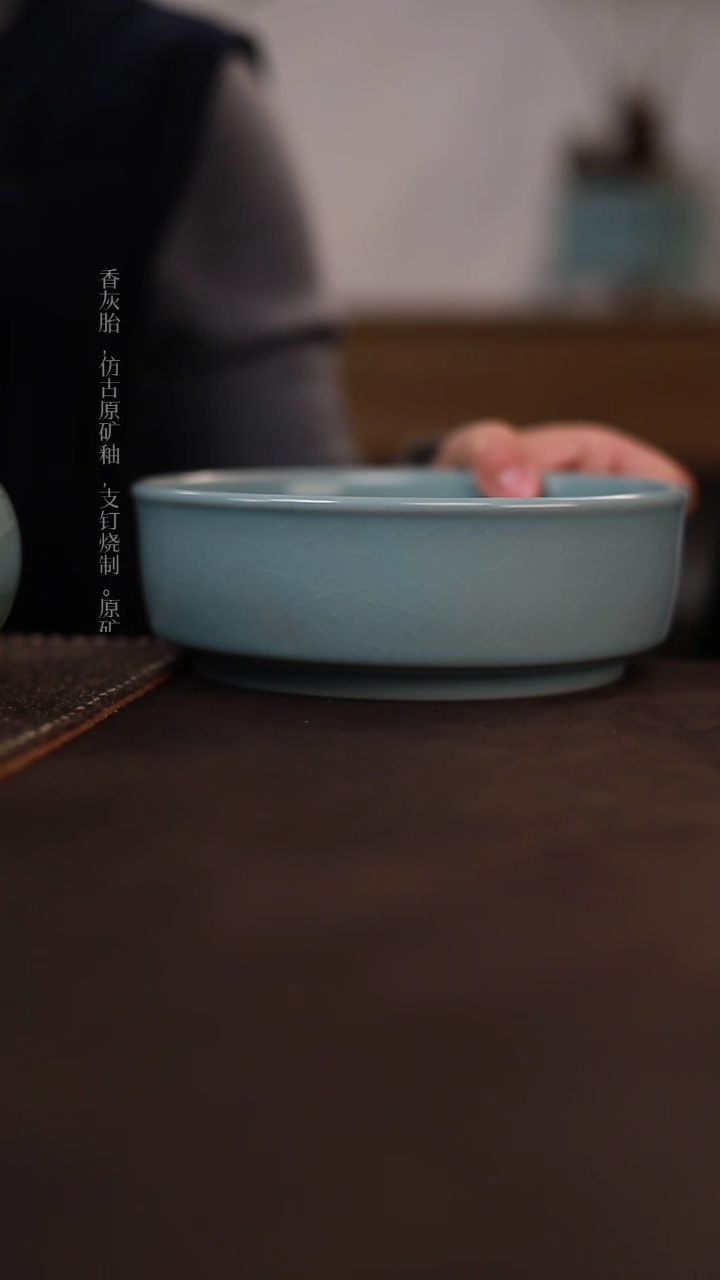 【闪购商品】杯0212微瑕清凉寺仿古厚唇洗