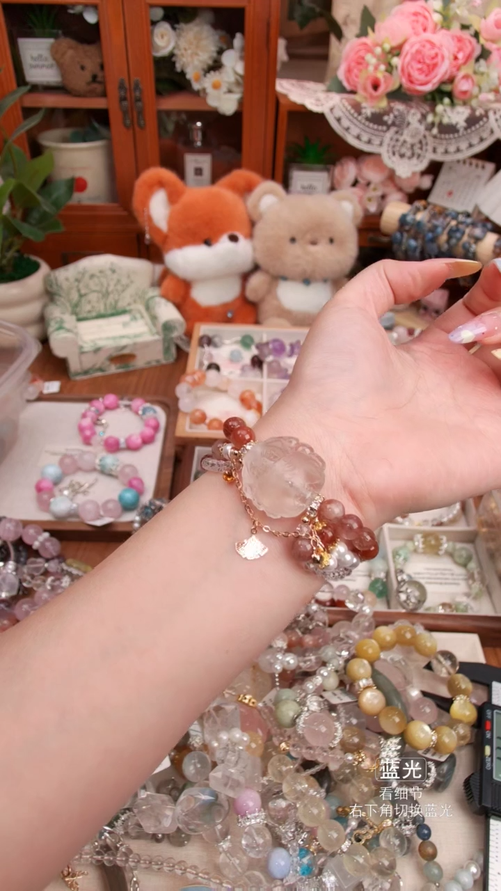 水晶手链未镶嵌001多样性发货 发其一