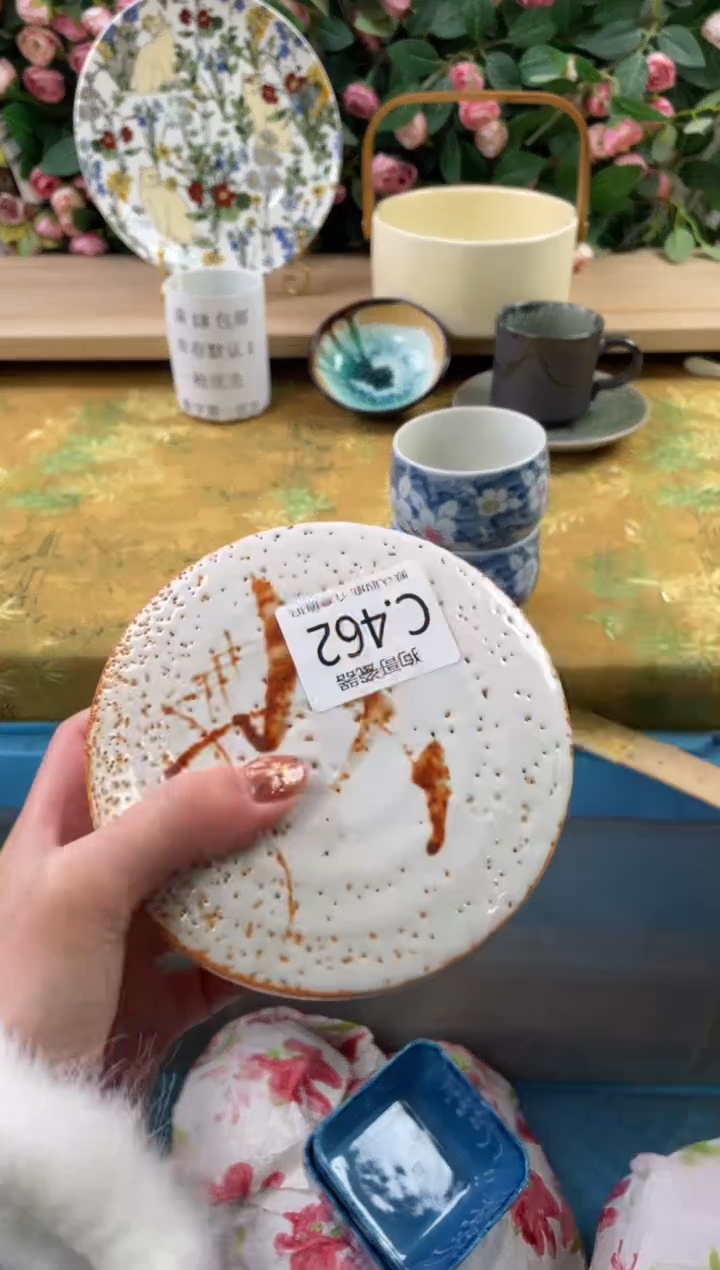 瓷片文*462狗哥瓷器直播间111