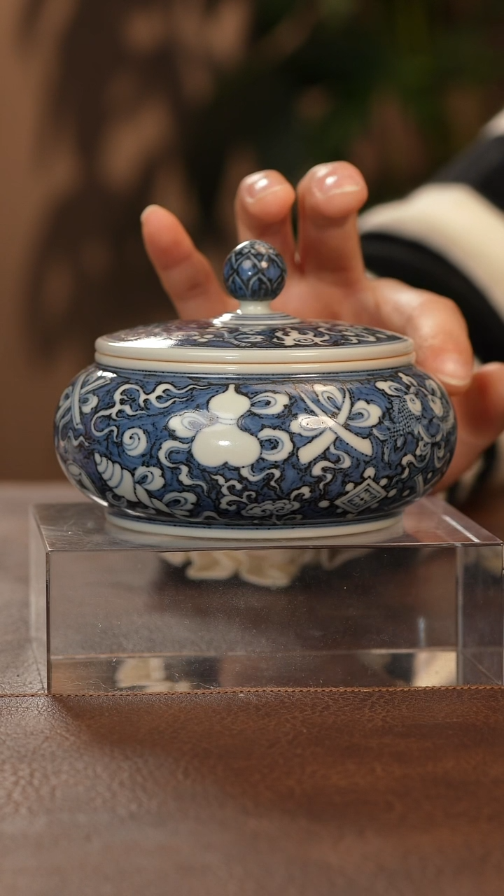 【闪购商品】青花瓷茶具斌芬陶瓷