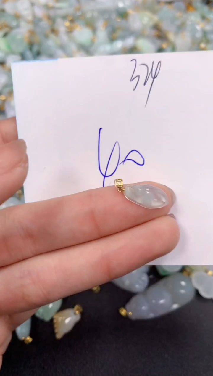 【闪购商品】翡翠颈饰18K金镶嵌 天然翡翠A货