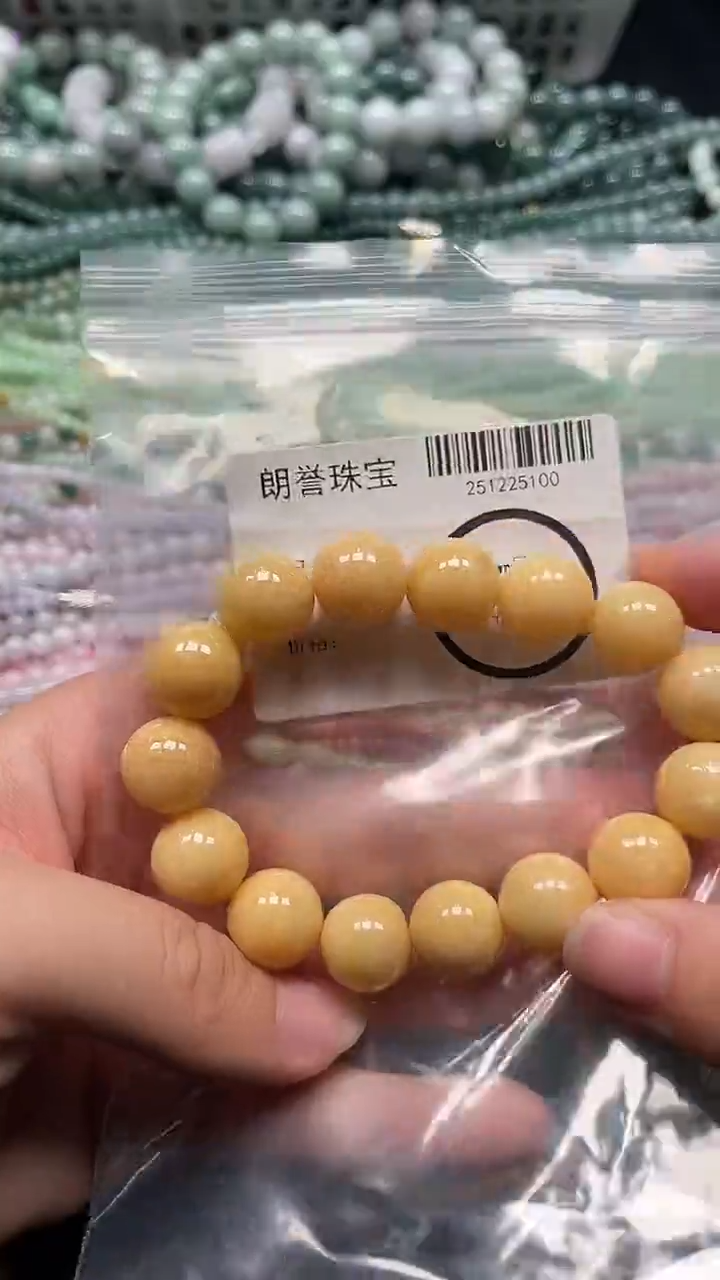 颈饰未镶嵌翡翠翡翠未镶嵌颈饰翡翠吊坠5100