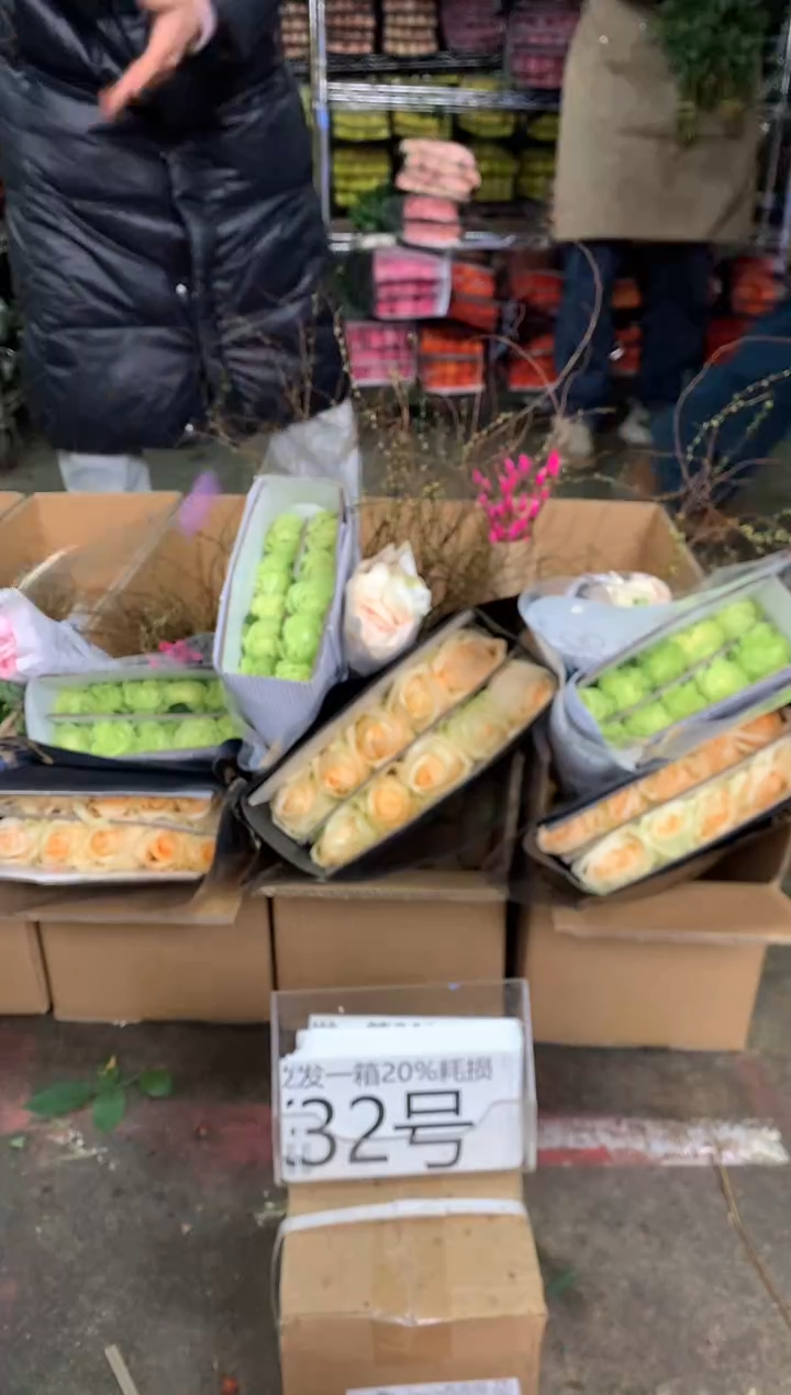 32号♥中通含20%耗损发一箱鲜花