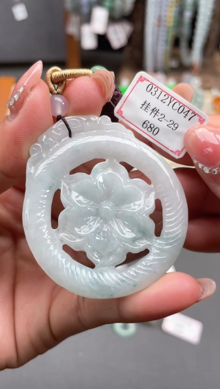 【闪购商品】翡翠未镶嵌挂件0312YC047