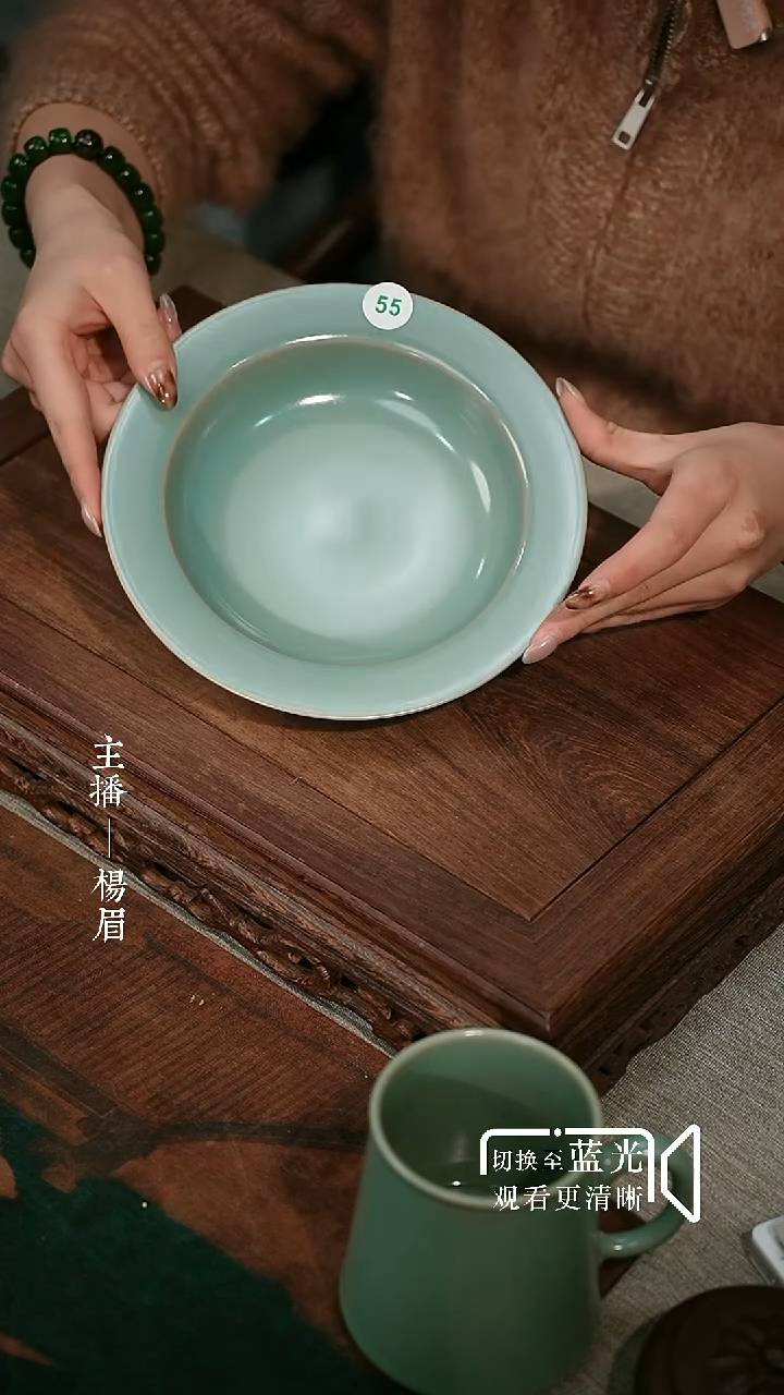 55-鼓腹板沿盘-无底款-眉