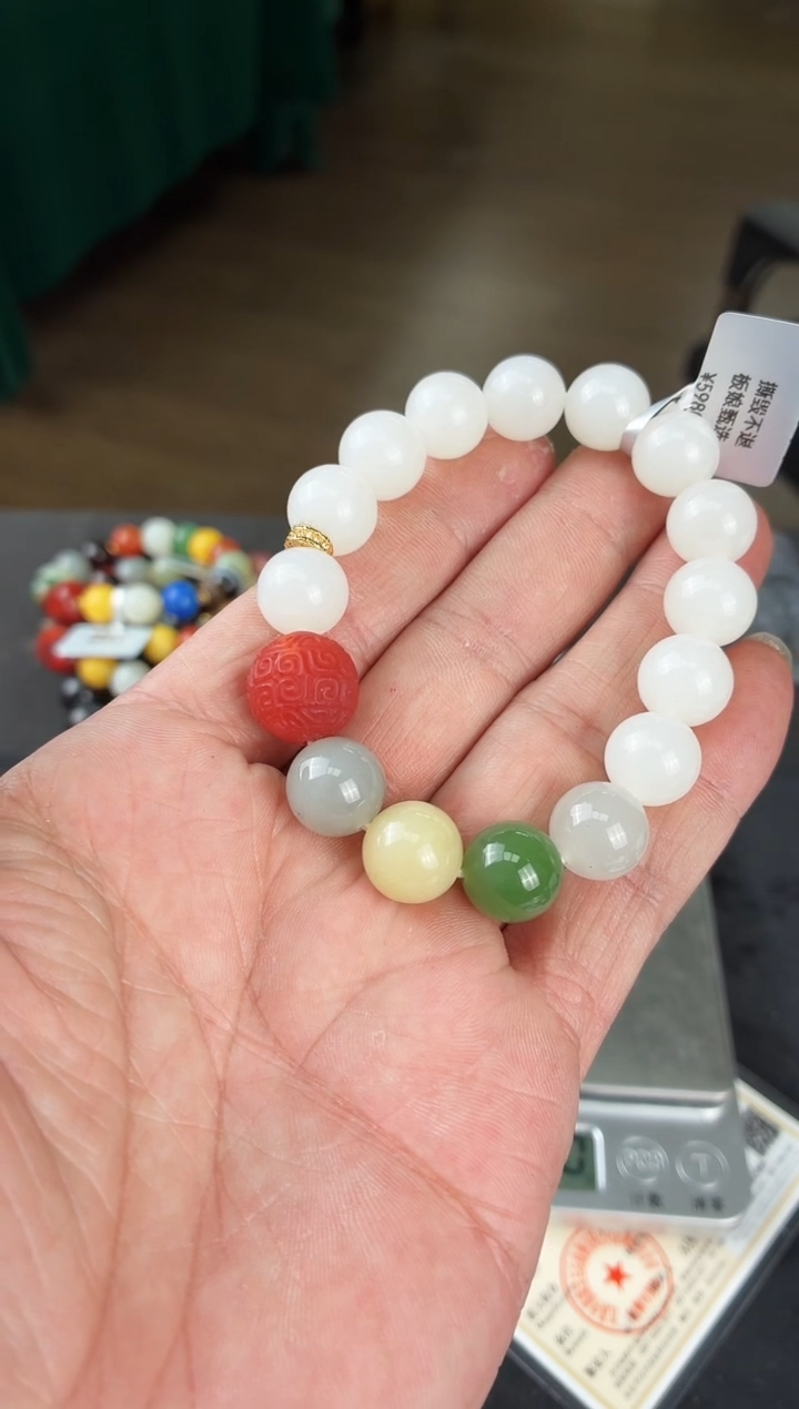 未镶嵌手串和田玉L98