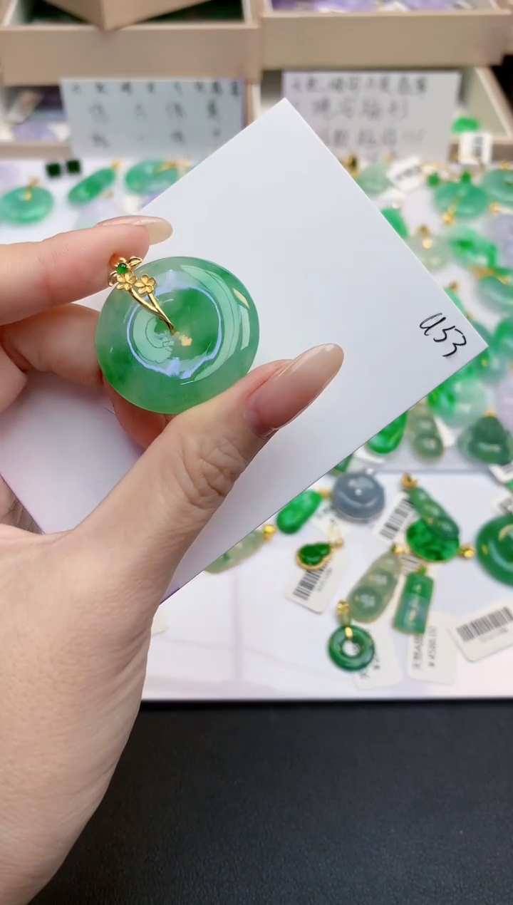 颈饰18K金镶嵌翡翠天然缅甸A货翡翠