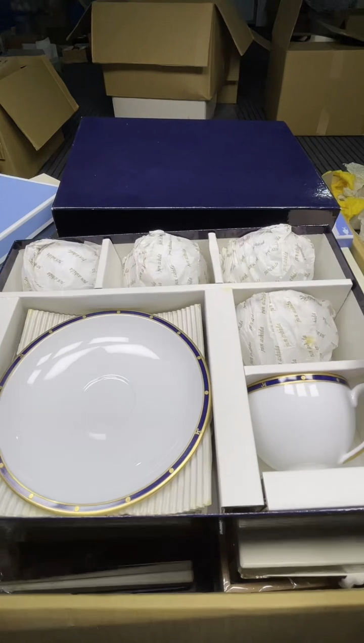 【闪购商品】稻谷壳博文堂回流瓷