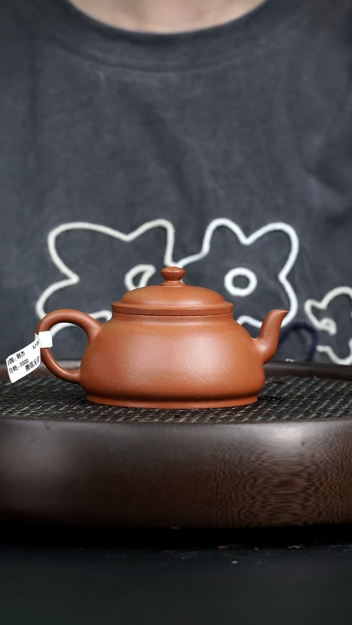 茶壶紫砂0722早场直播执钰