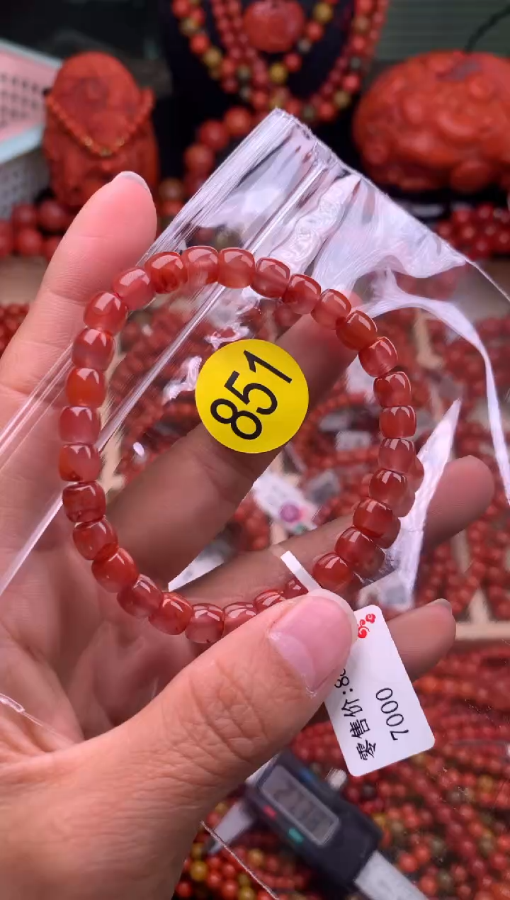 【闪购商品】南红玛瑙珠宝奇石合金851-6