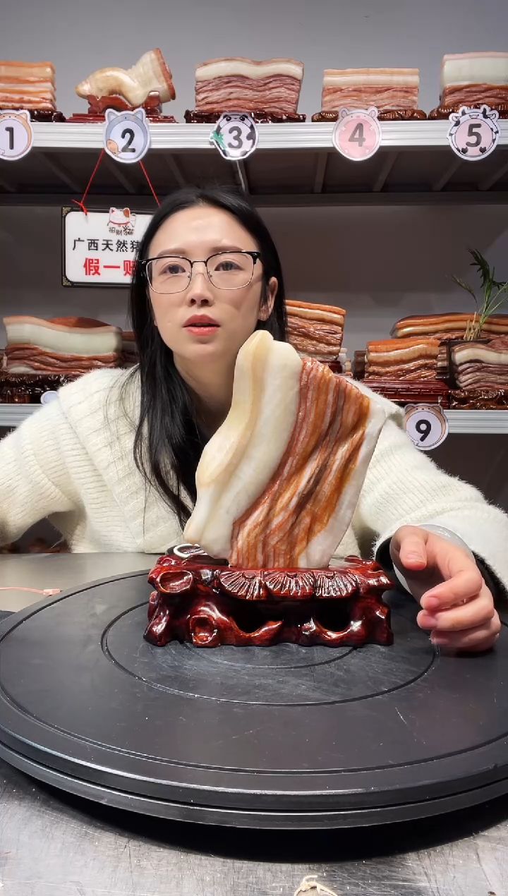 【闪购商品】天然石材柳州猪肉石