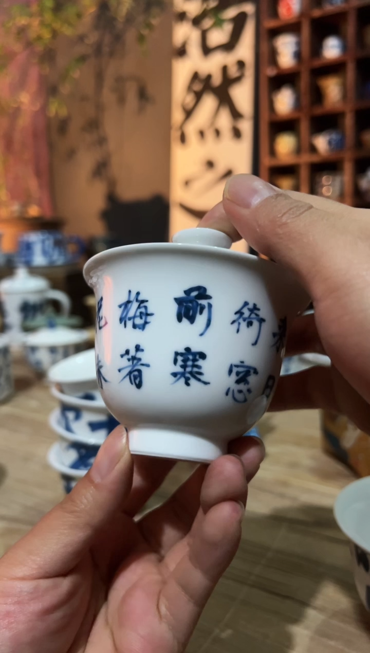 【闪购商品】观云听雨原创手绘茶具-君子故乡