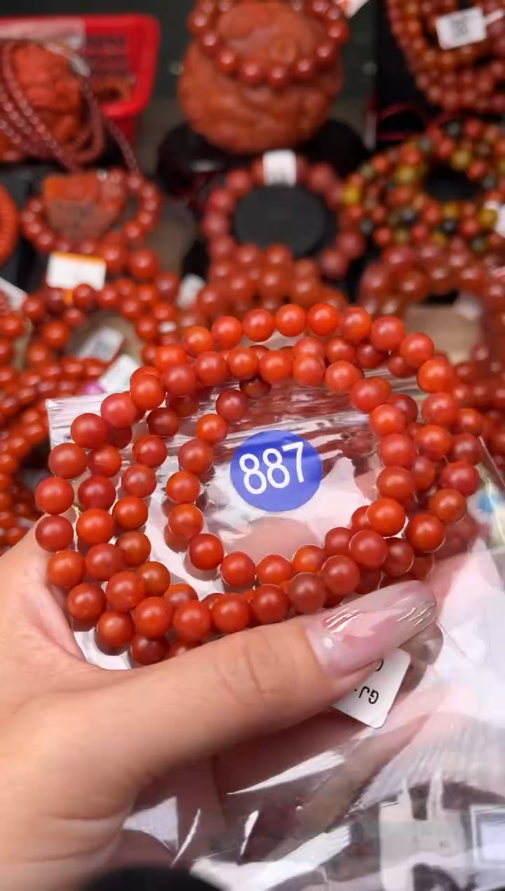 【闪购商品】南红玛瑙珠宝奇石未镶嵌887-7+