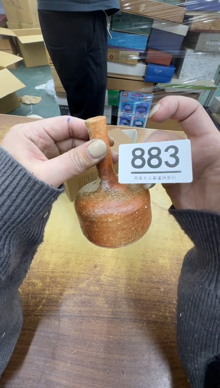 【闪购商品】瓷器瓷片茶具酒具883