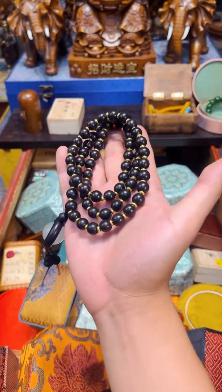 木C老七专属高端精品57