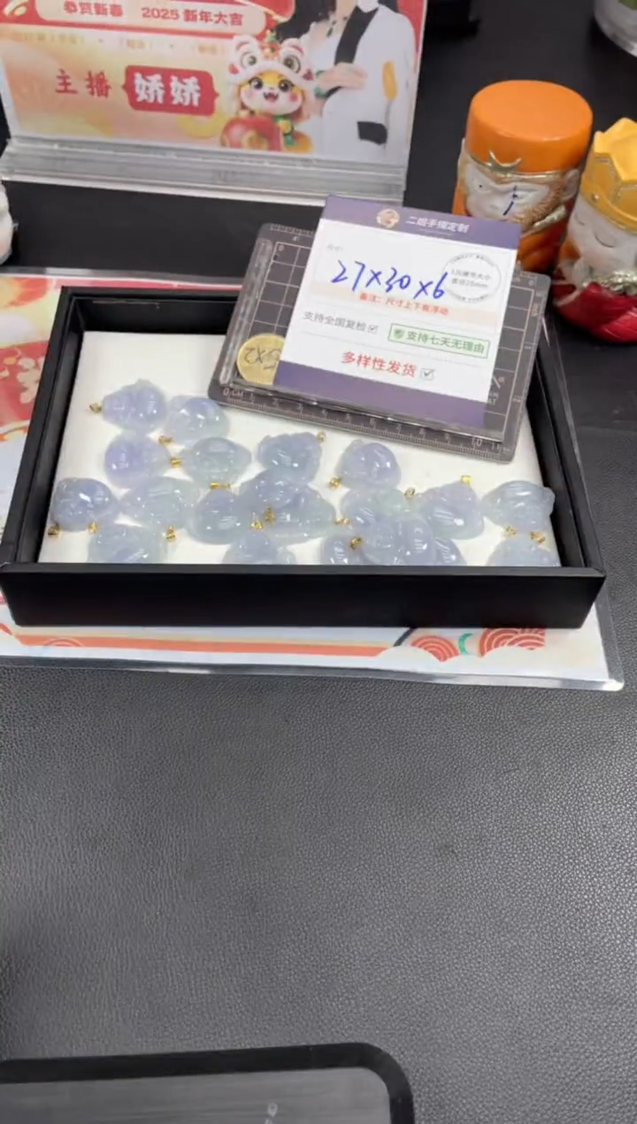 【闪购商品】翡翠挂件18K金镶嵌佛公FL36多样性发其一CP配绳