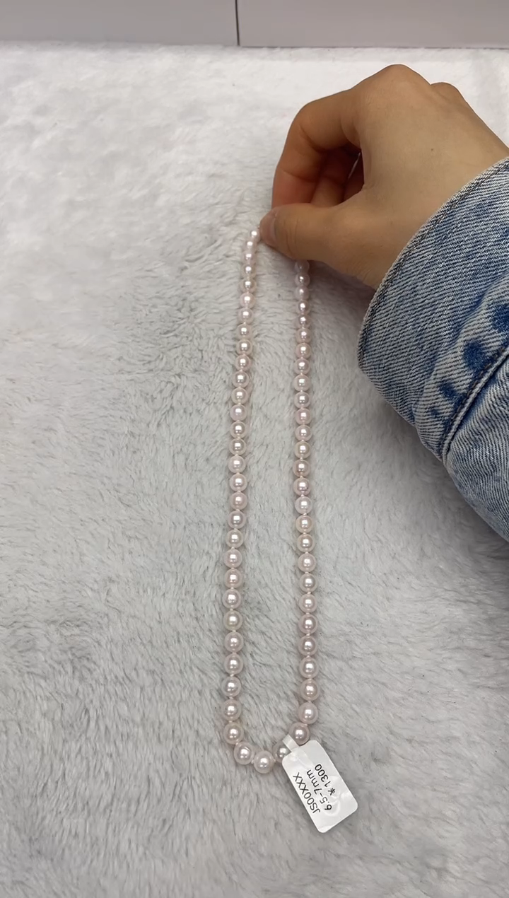 【闪购商品】海水珍珠项链未镶嵌AK6.5-7mm（多样性发一）