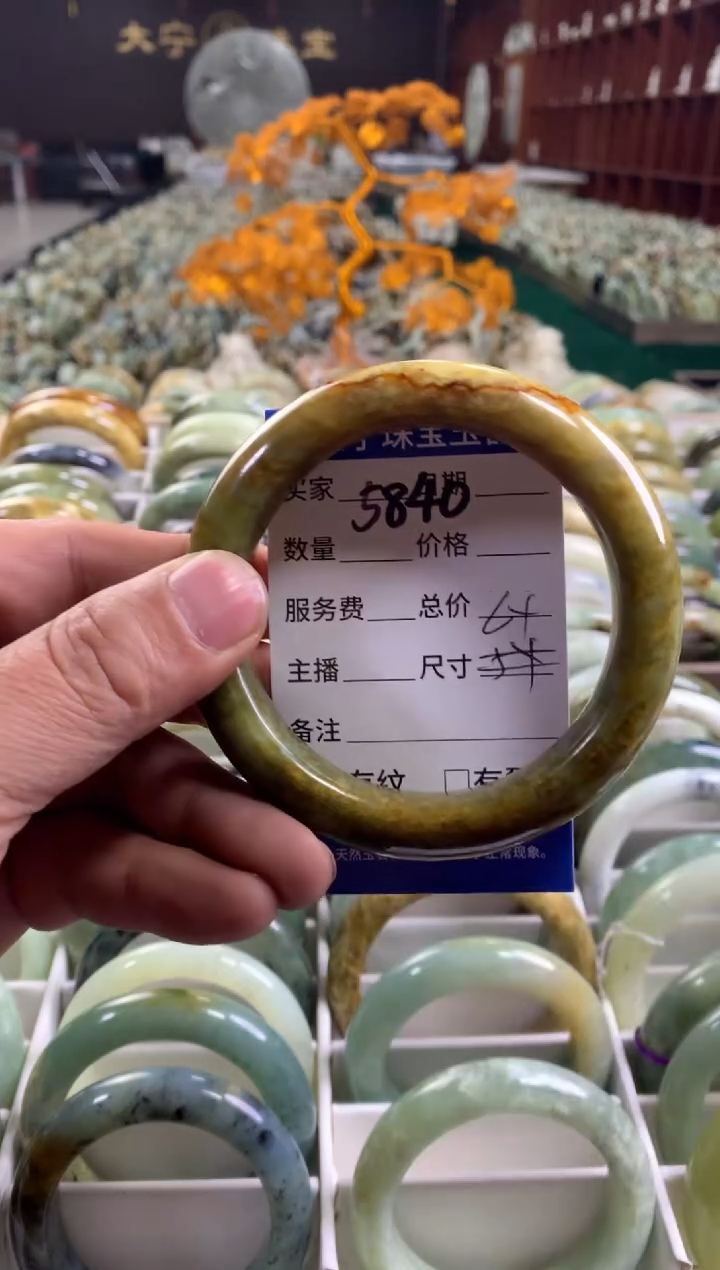 未镶嵌蛇纹石玉手镯5840