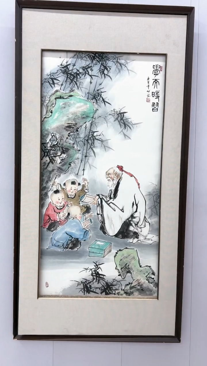 【闪购商品】绘画陈发源-8平尺-国画-宣纸发货-红