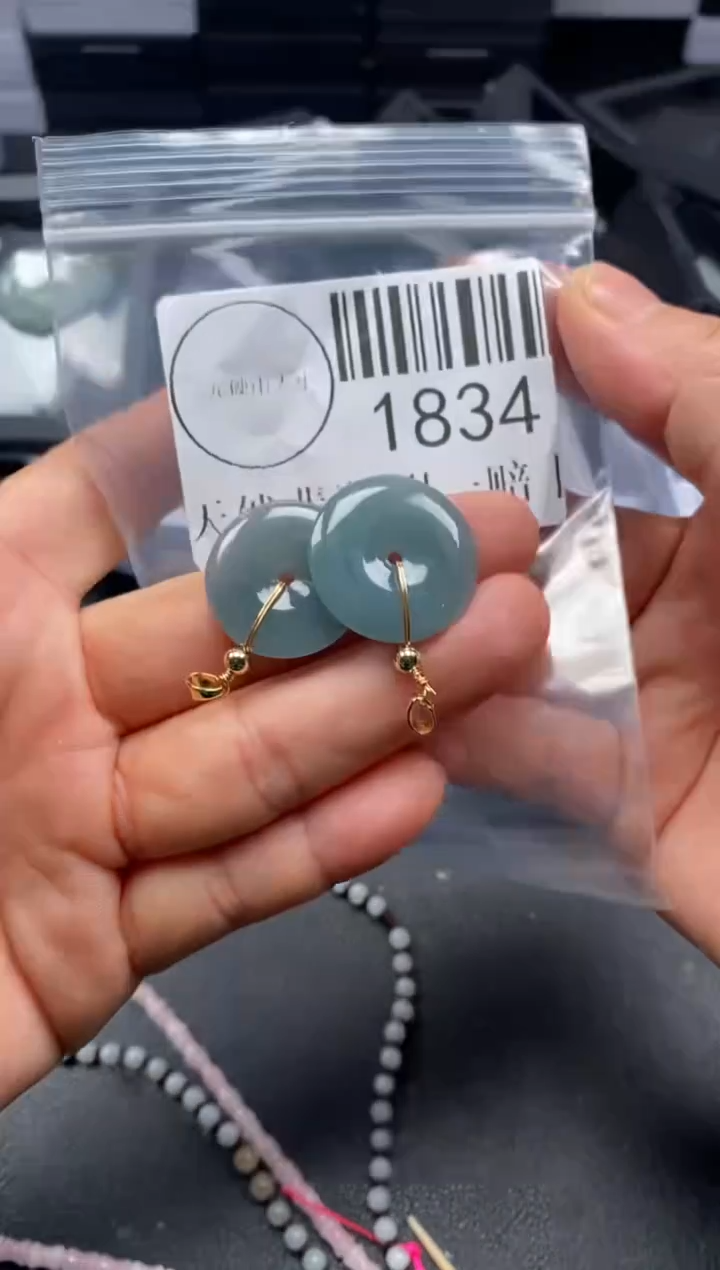 吊坠(不含链)未镶嵌翡翠1834