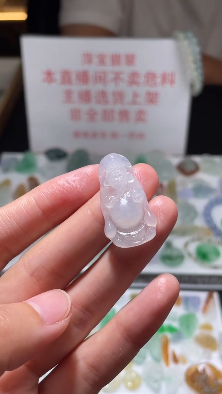 定制翡翠未镶嵌毛货其它+0