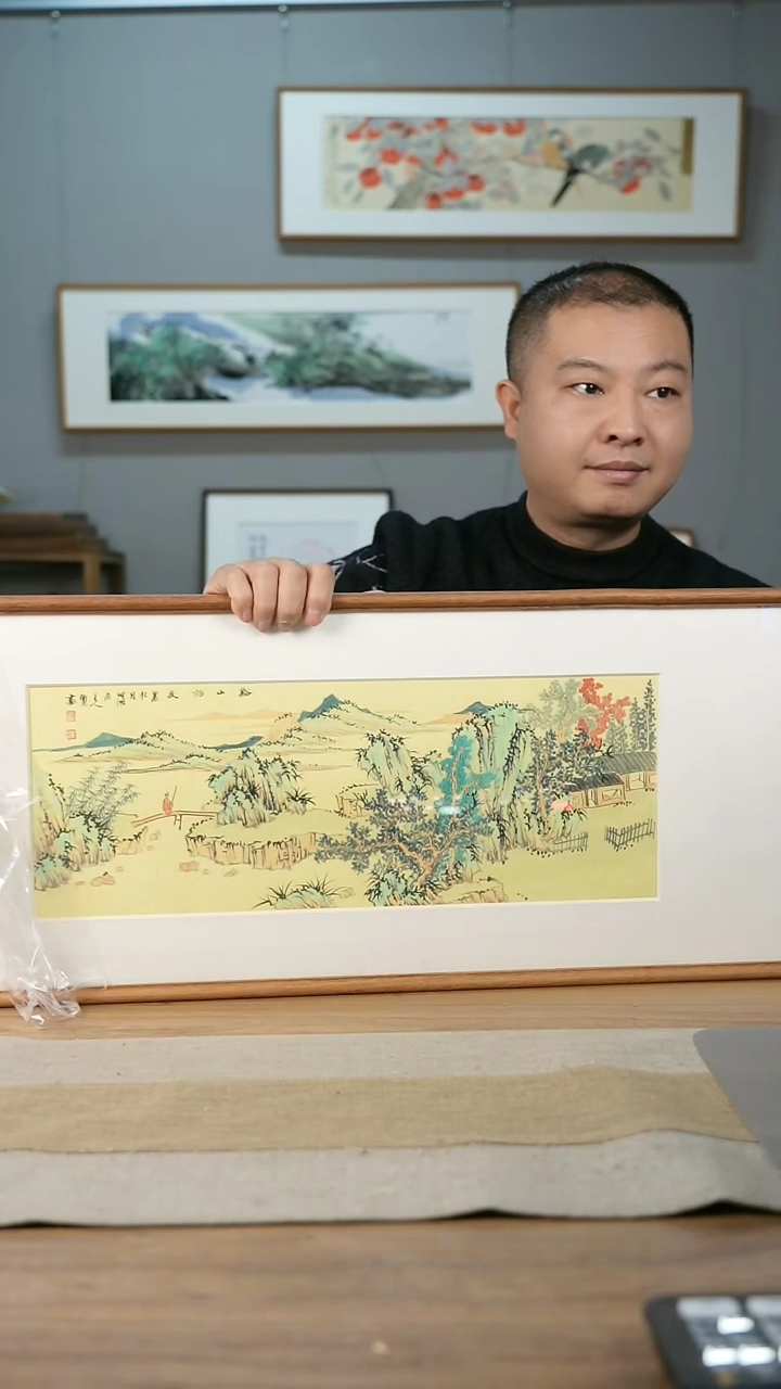 【闪购商品】书法协会会员老师带框作品-