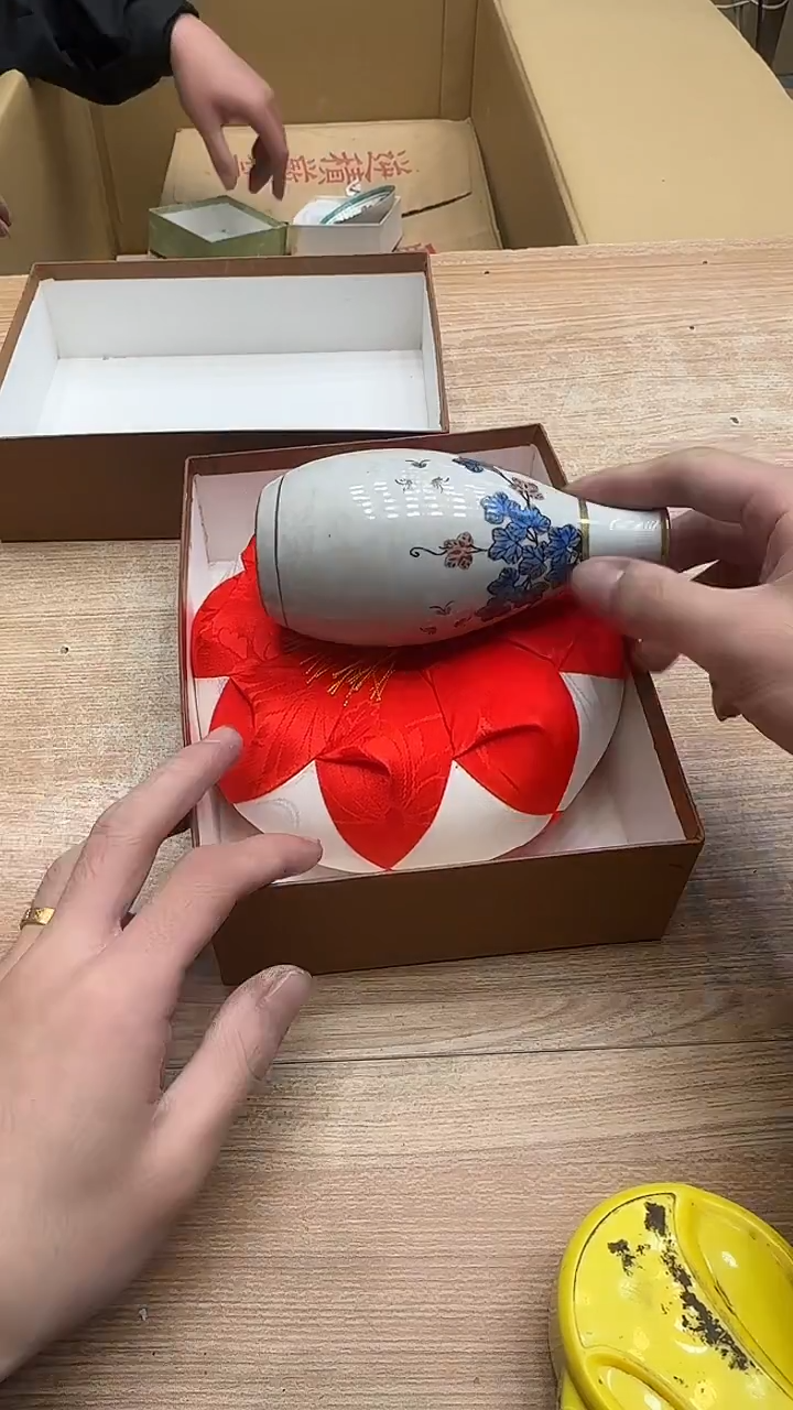 天**本1301墨樱社专属定闪链接瓷瓶