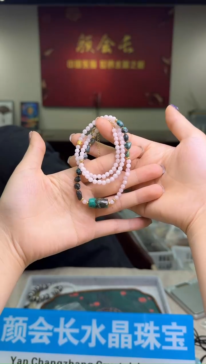 【闪购商品】吊坠多样性发一件 177