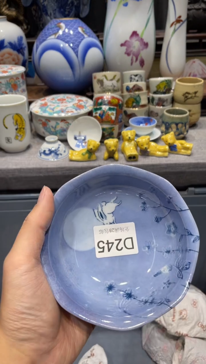 瓷片?****?闪购商品专用链接