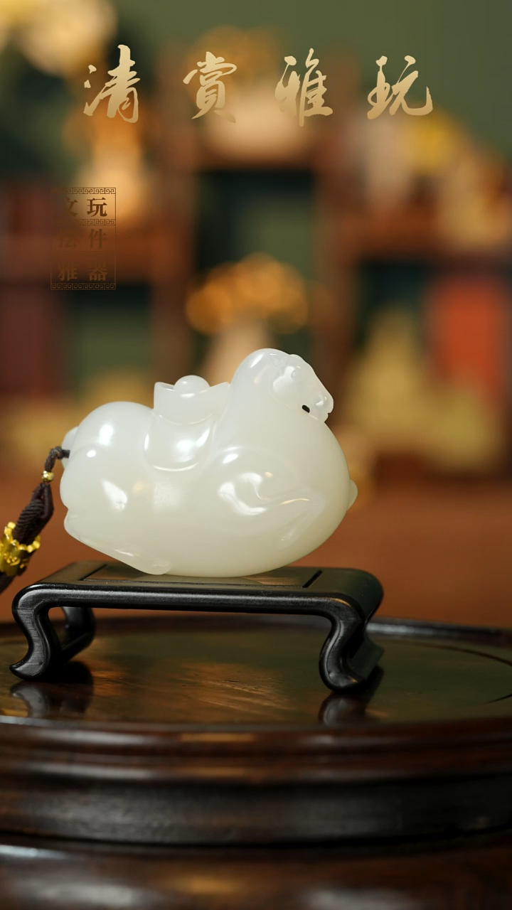 玉《马上有钱》手把件摆件