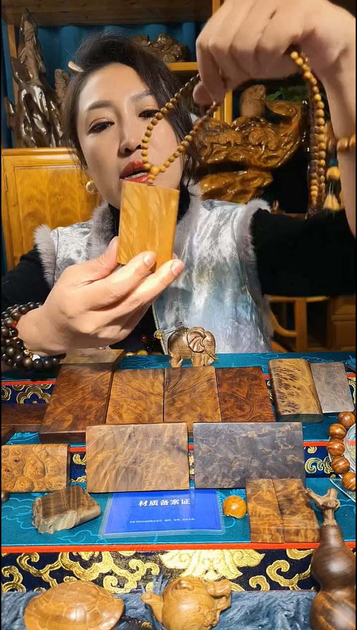 金丝楠《燊若坊》正品川料金丝楠小叶桢楠22