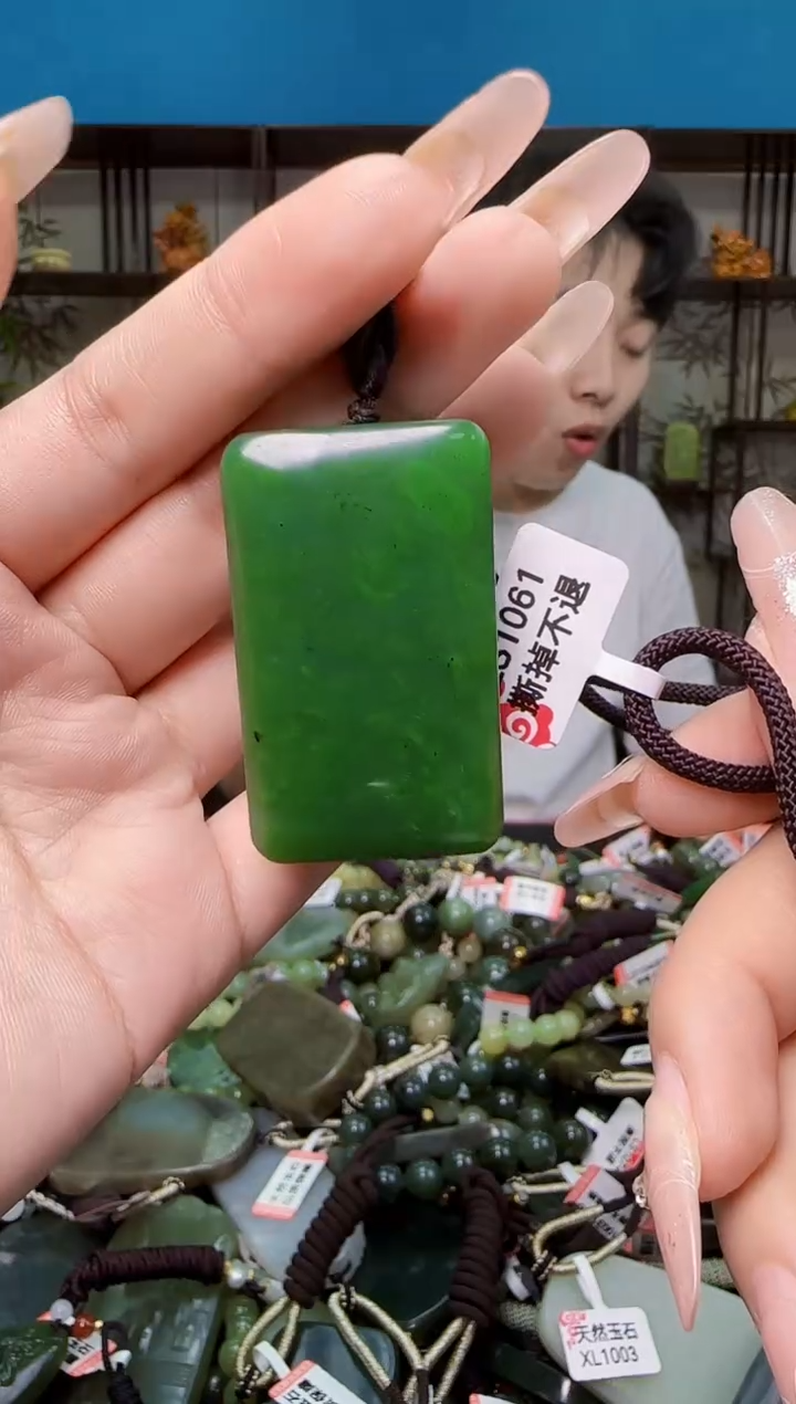 颈饰未镶嵌和田玉多样性发一