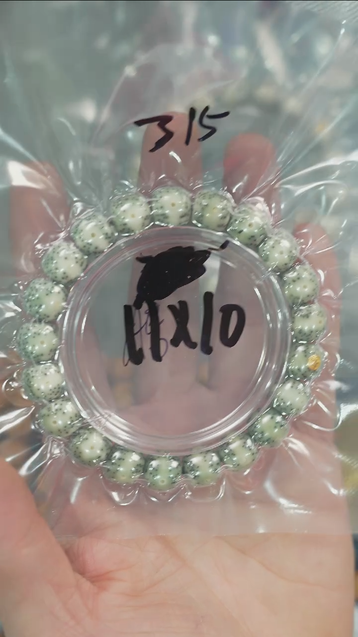 【闪购商品】星月菩提手串净庄阁文玩