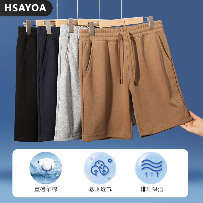 HSAYOA重磅短裤透气宽松休闲裤五分裤舒适百搭夏季多色