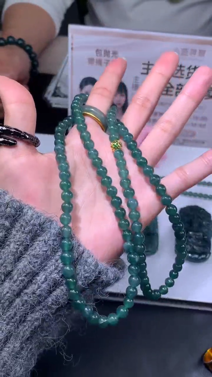 【闪购商品】定制翡翠未镶嵌不退不换随机发CMH1件-A