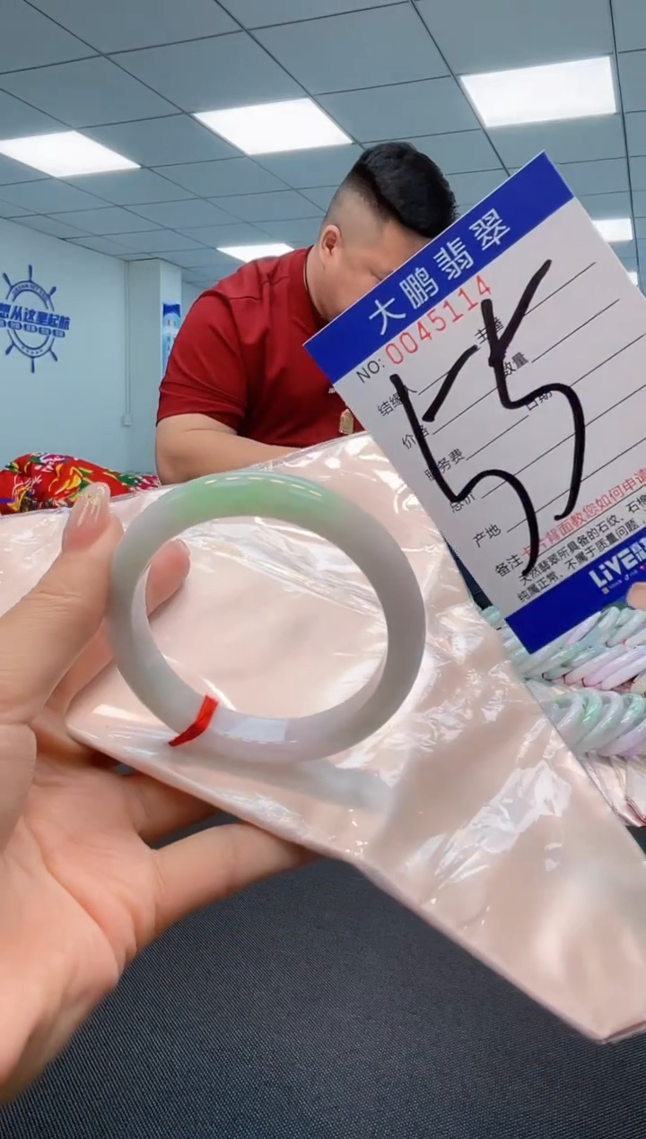 【闪购商品】翡翠手镯未镶嵌AAAAAAAAAA