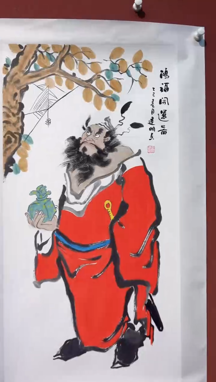 国画精品精品精品精品