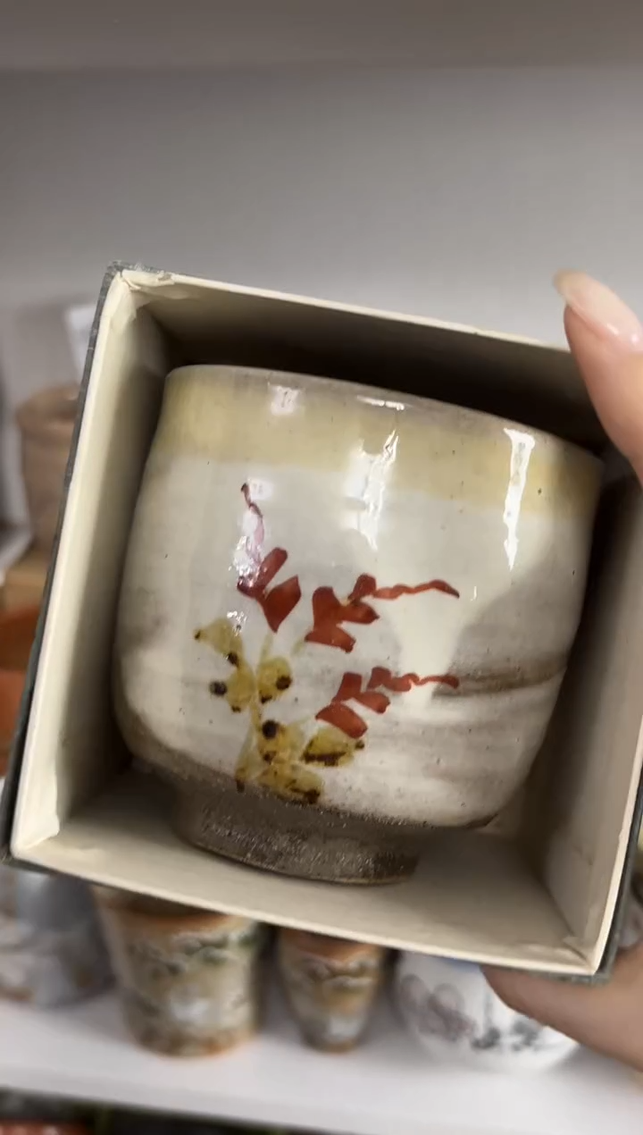 【闪购商品】新年快乐 恭喜发财