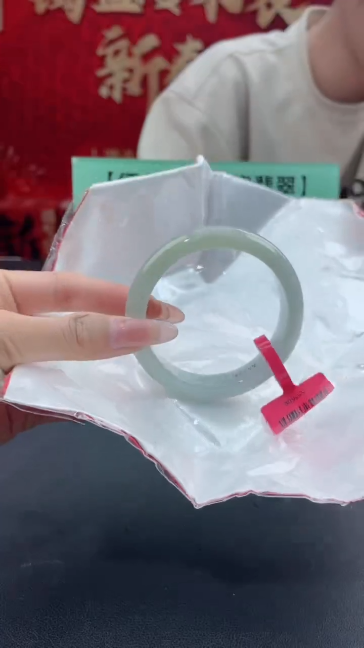 【闪购商品】翡翠手镯未镶嵌2翡翠手镯