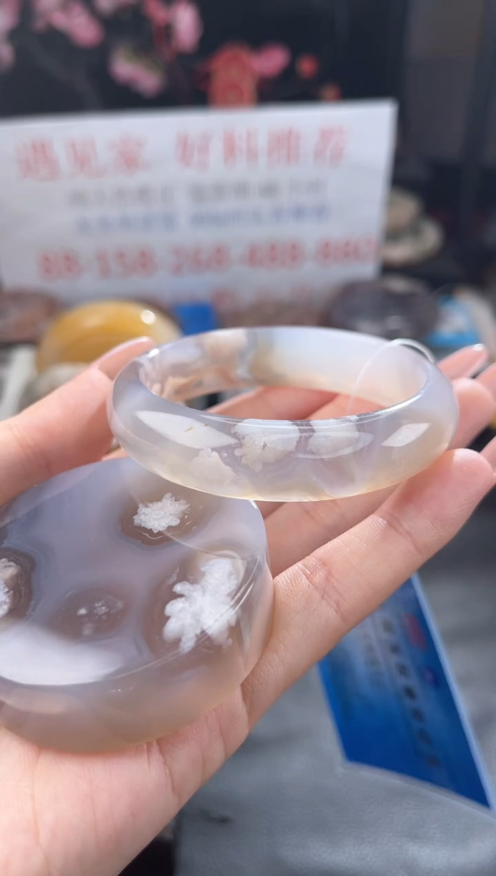 【闪购商品】石英质玉手镯未镶嵌54