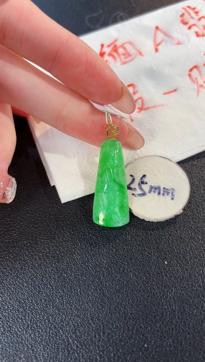 【闪购商品】翡翠颈饰18K金镶嵌缅料A货/支持复检/一件