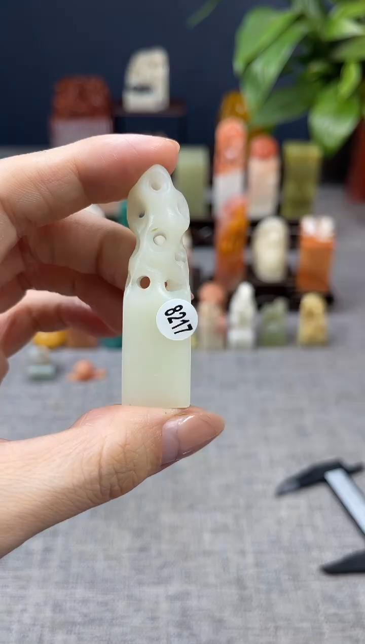 【闪购商品】昌化石印石8217