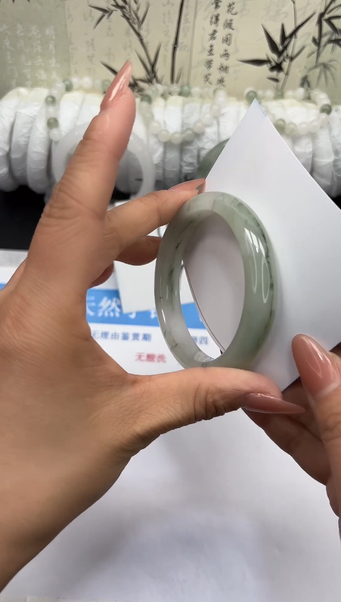 未镶嵌手镯石英质玉A141-57/58/59