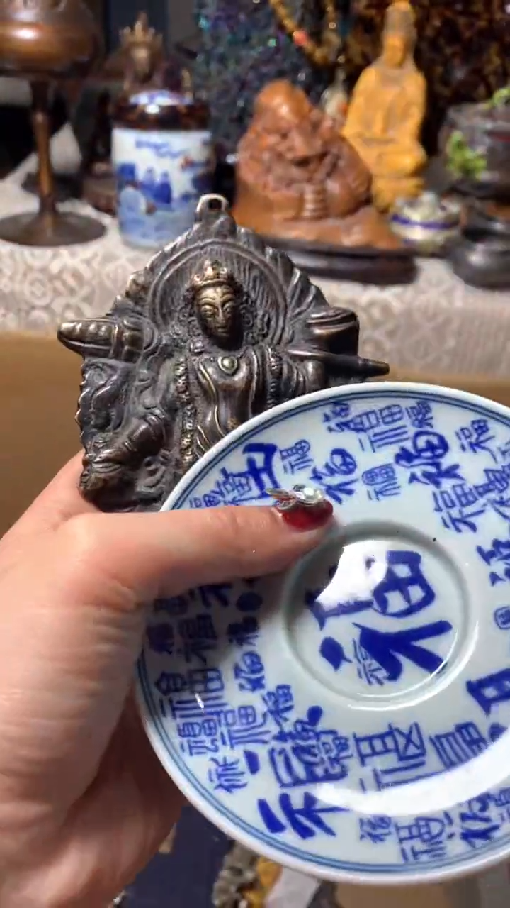 【闪购商品】瓷器默认微瑕瓷器