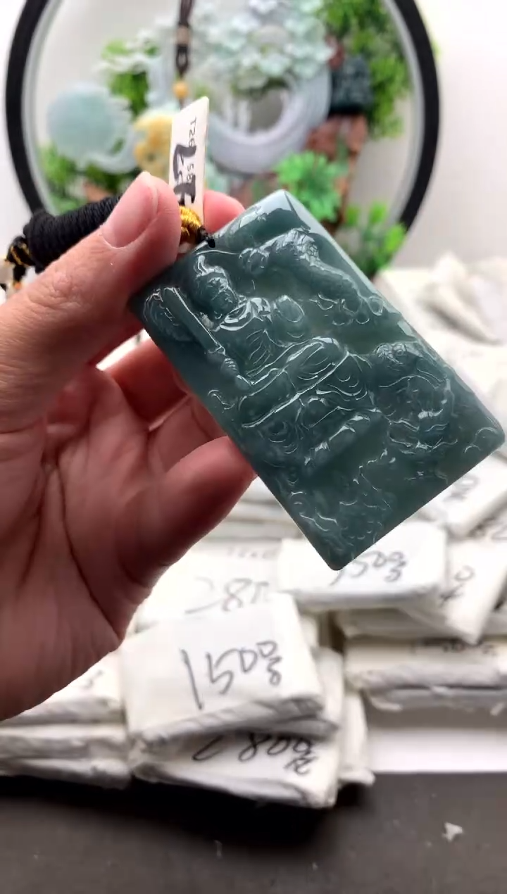 【闪购商品】翡翠颈饰未镶嵌不动明王
