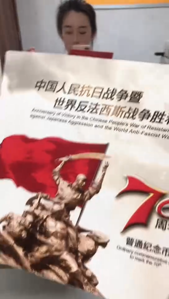 【闪购商品】其他普通金属指定链接抗币册.1留-B5M222222