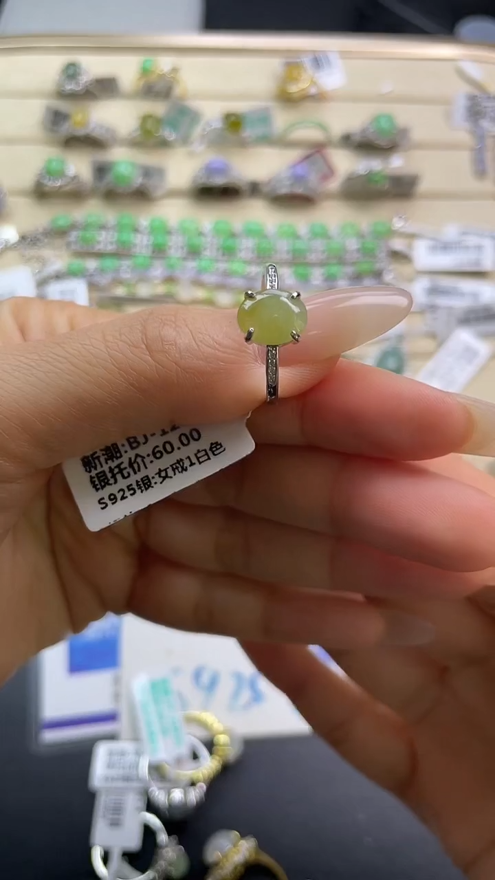 银S925镶嵌戒指翡翠翡翠 蛋面 银S925镶嵌