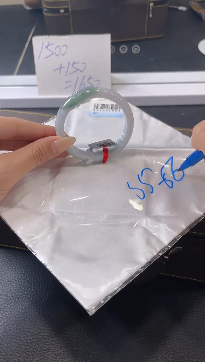 【闪购商品】翡翠手镯未镶嵌手镯