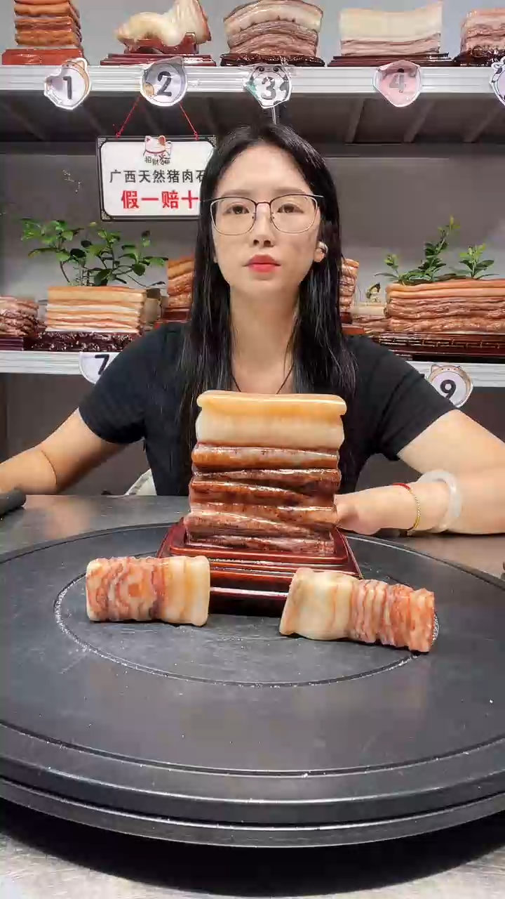 石材天然石材柳州猪肉石9.5-13-7